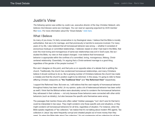 justins_view screenshot