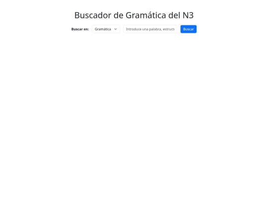 buscador screenshot