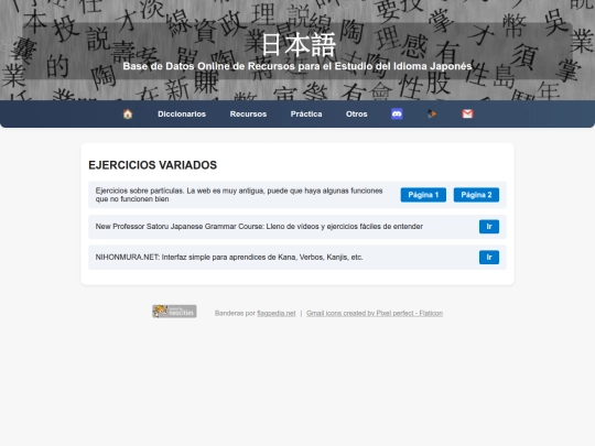 secciones/ejercicios screenshot