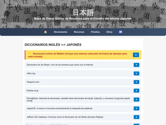 secciones/eng_jap screenshot