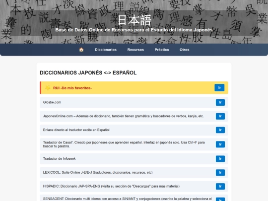 secciones/esp_jap screenshot