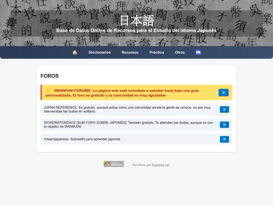 secciones/foros screenshot