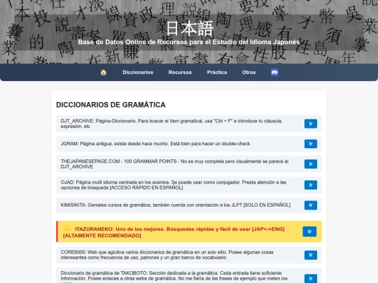 secciones/gramatica screenshot