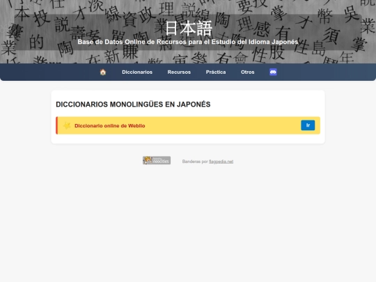 secciones/japones screenshot