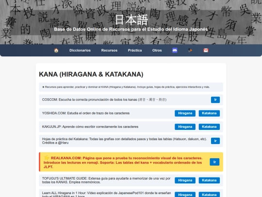 secciones/kana screenshot