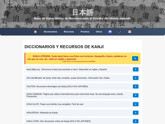 secciones/kanji screenshot
