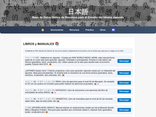 secciones/libros screenshot