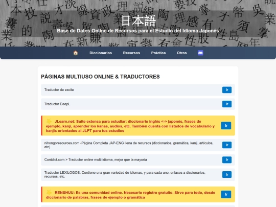 secciones/multiuso screenshot