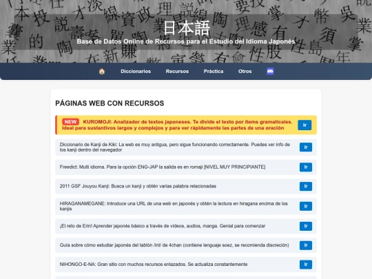 secciones/paginas screenshot