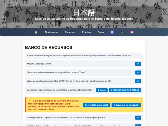 secciones/recursos screenshot