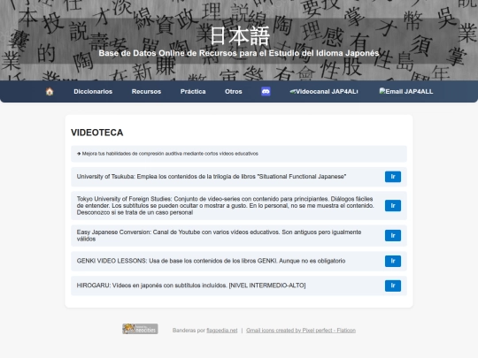 secciones/videoteca screenshot
