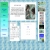 Webpage of Shen Yuan avatar
