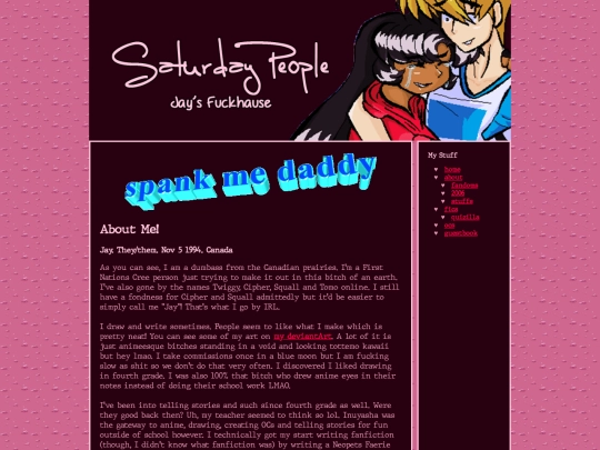about screenshot