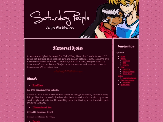 fics/hotaru10join/hotaru10join screenshot