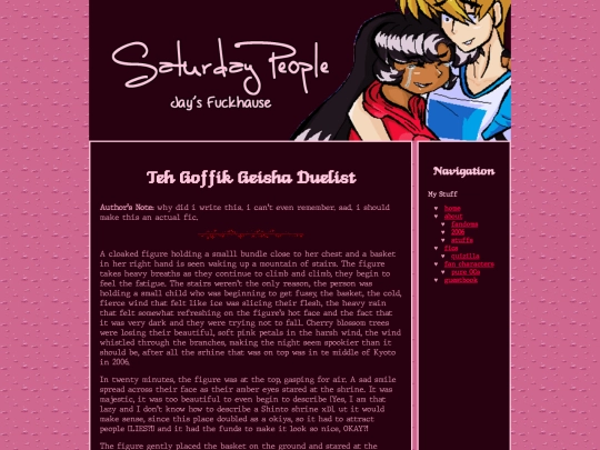 fics/yumekamiaika/goffikgeishaduelist screenshot