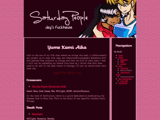 fics/yumekamiaika/yumekamiaika screenshot