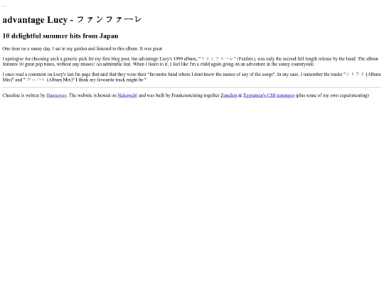 posts/2025-04-05-MUSIC-advantage-Lucy- screenshot