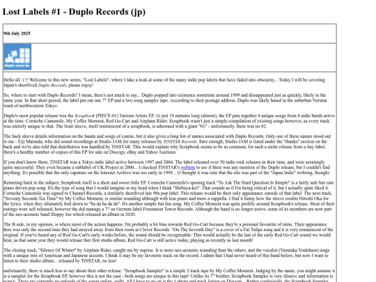 posts/2025-07-09-Lost-Labels-1-Duplo-Records-(jp) screenshot