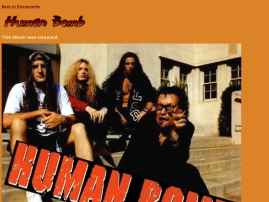 humanbomb screenshot