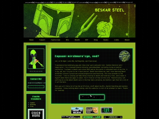 about screenshot