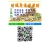 The web site of money888 avatar