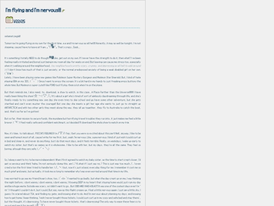 blog/anotherdangseabird screenshot