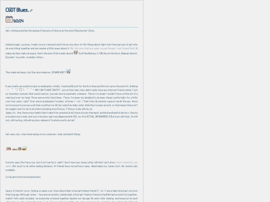 blog/hitoride screenshot