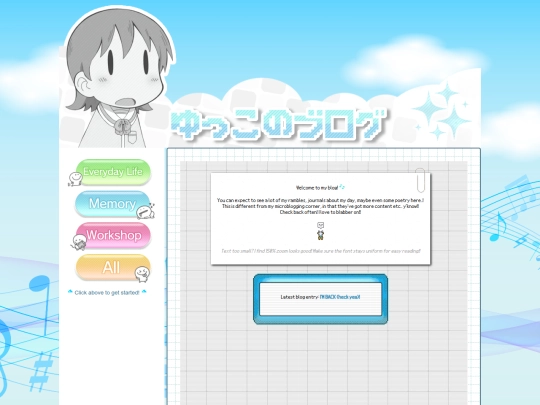 blog screenshot