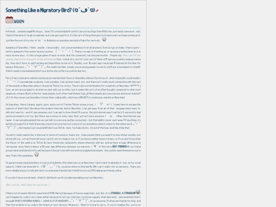 blog/marudetori screenshot