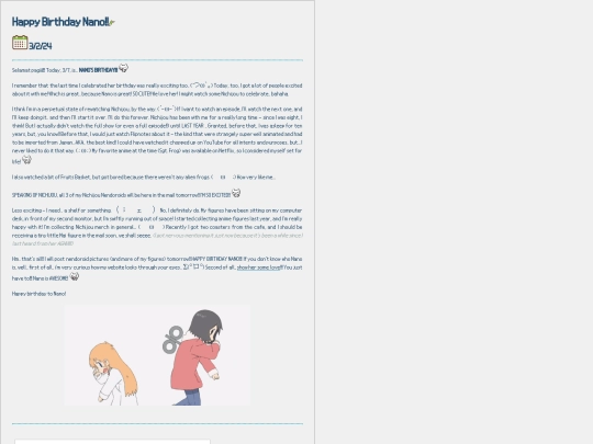 blog/nanjoubi screenshot