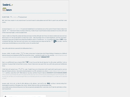 blog/puffin screenshot