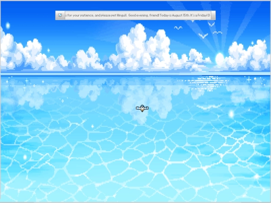 jukebox screenshot