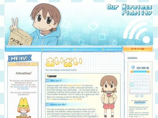 newfile screenshot