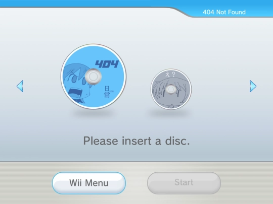 test screenshot