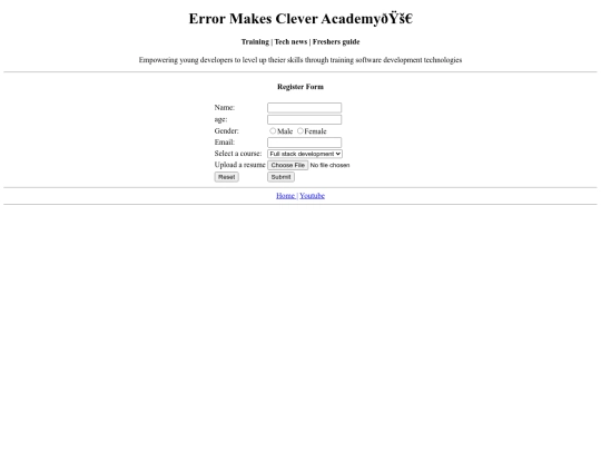 EMC/register screenshot