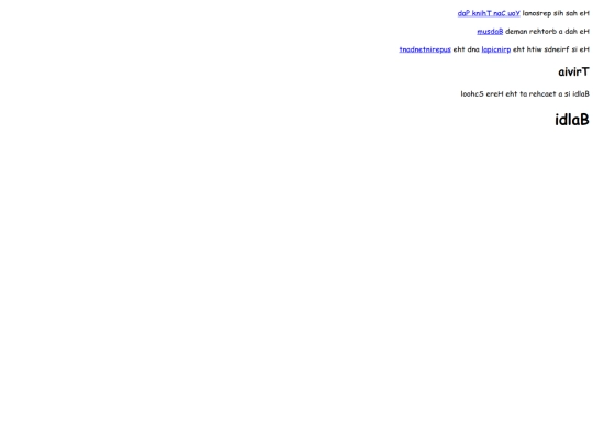 baldiwiki/idlab screenshot