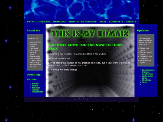 webtest screenshot