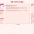Neothemes - Layouts and Themes for Neocities avatar