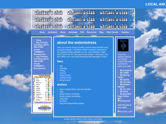 about screenshot