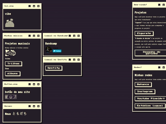 Home screenshot