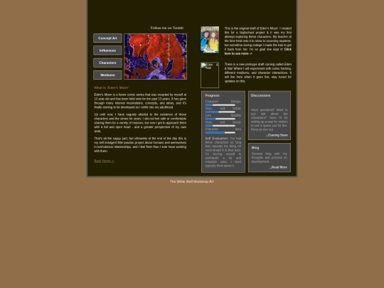 History screenshot
