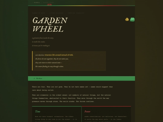 gardenwheel screenshot