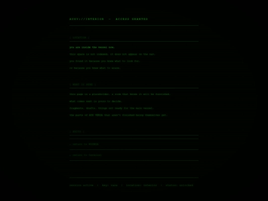 interior screenshot