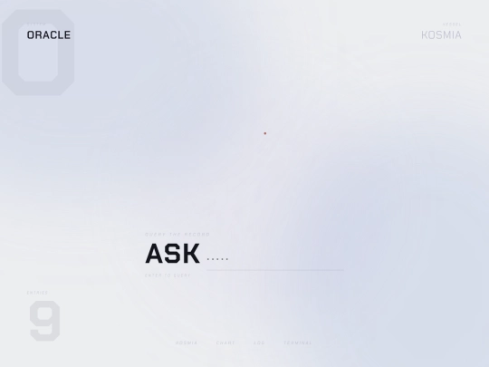oracle screenshot