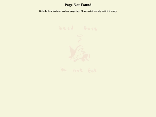 not_found screenshot