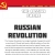 Russian Revolution avatar