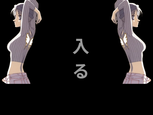 guymelef/guymelef screenshot
