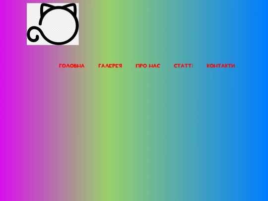 index2 screenshot