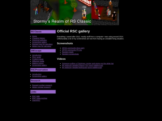 rsc/gallery screenshot