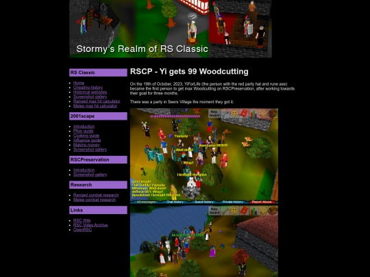 rscp/gallery/yi99wc screenshot